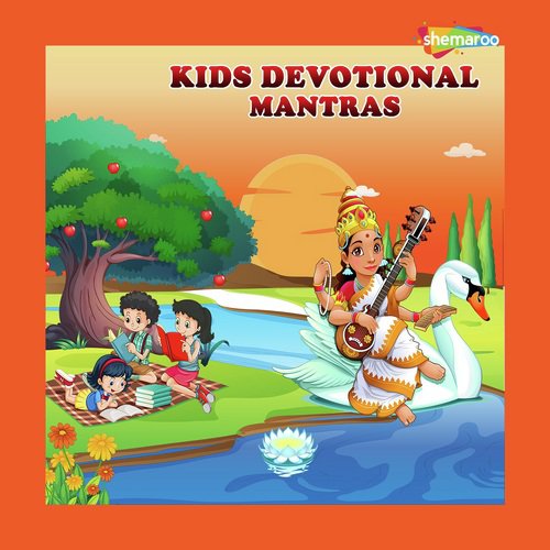 Rucha Songs MP3 Download